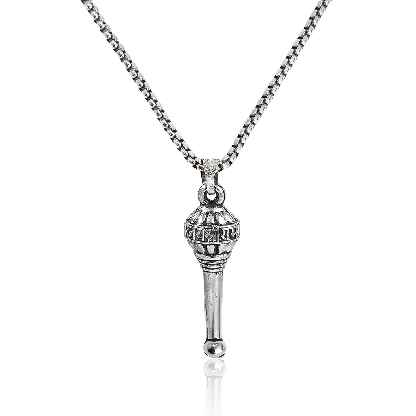 Yellow Chimes Jai Shree Ram Gada Pendant - Enhances Traditional Outfits