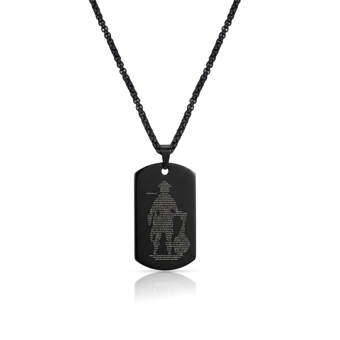 Yellow Chimes Spiritual Black Necklace - Perfect Gift for Devotees