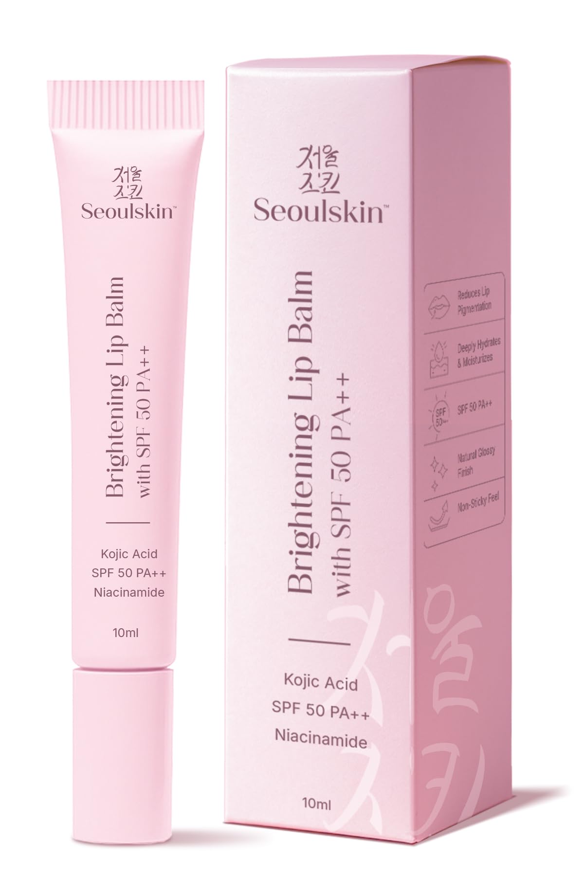 Seoul Skin brightening lip balm - compact size for travel-friendly use