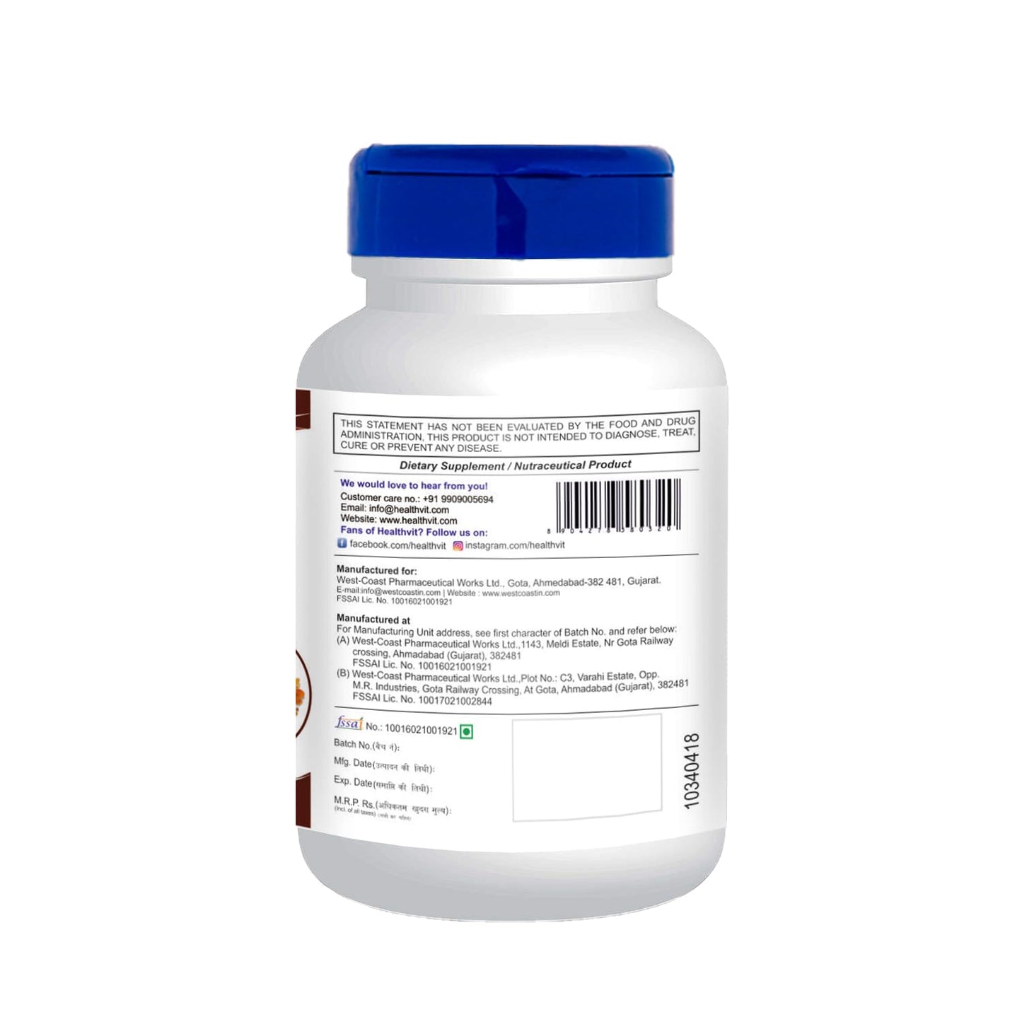 Healthvit Guggul Powder - Traditional Ayurvedic Remedy