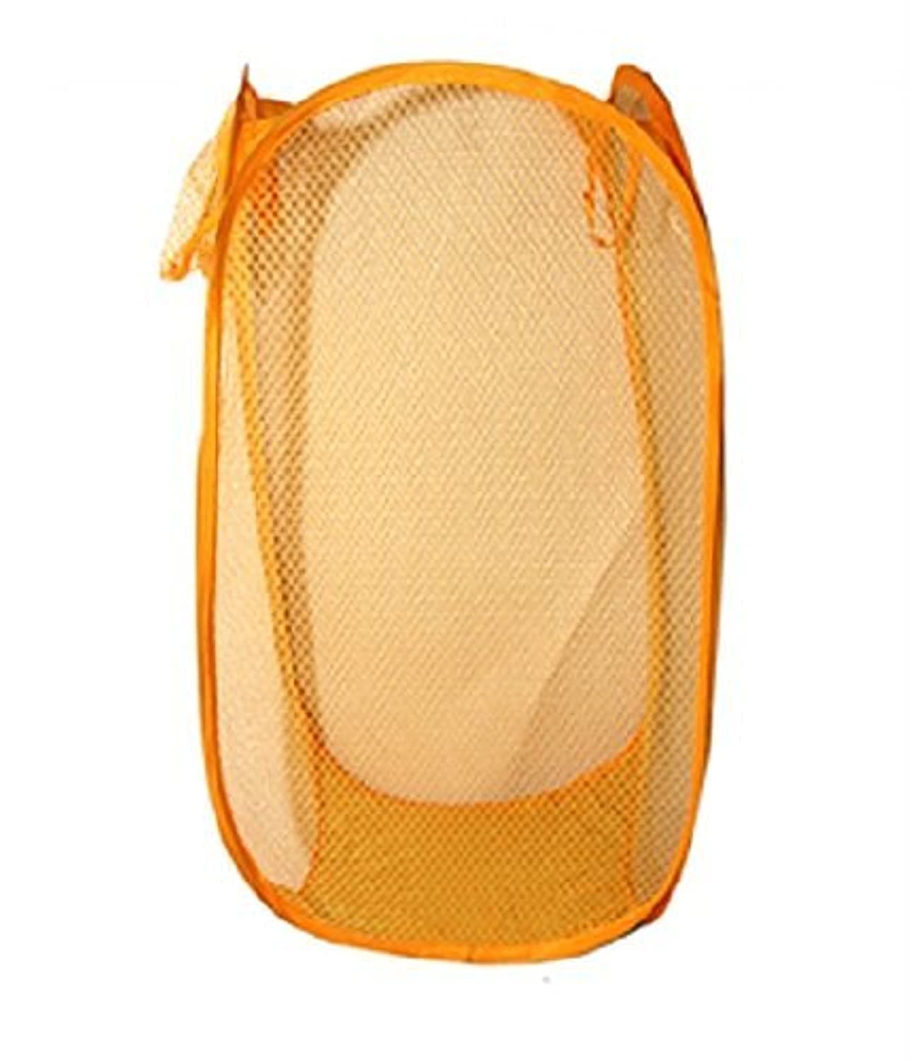 Mesh Laundry Basket - Portable, Foldable, Handle | Standard Size | Multicolour | Ideal for Bathroom