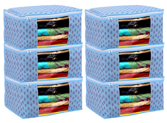 Pack of 6: Floral Print Non-Woven Foldable Saree Covers | Durable | 45 x 32 x 23 cm | Sky Blue