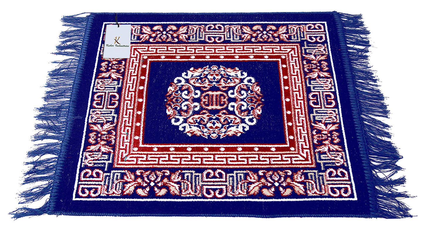 Kuber Industries Blue Velvet Mat - Housewarming gift