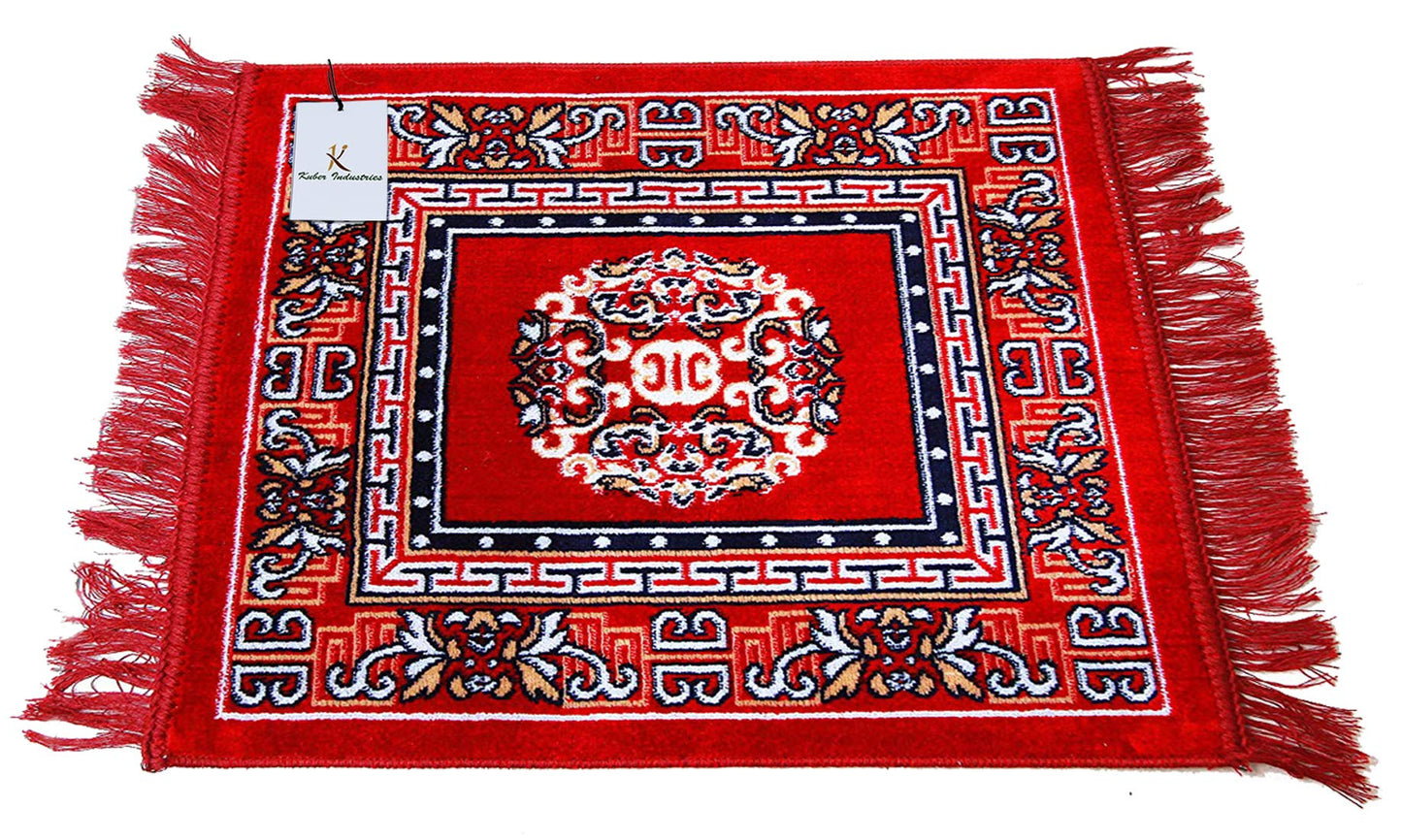 Kuber Industries Traditional Velvet Prayer Mat - Meditation use